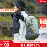 骆驼（CAMEL）【雪糕包】双肩包大容量背包旅行包轻量书包女大学生户外登山包 【青碧色-19L】透气背负,A1S3B5110A 大容量，轻量透气