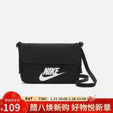 耐克（NIKE）男女斜挎包 单肩包手提包拎包旅行包休闲包CW9300-010黑