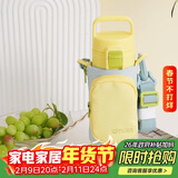 虎牌（TIGER）保温保冷杯学生儿童户外便携直饮盖水杯MTT-B50C-YB柠檬黄500ml