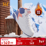 361°运动鞋女秋冬季高帮保暖加绒增高小白休闲板鞋子女682146606A-3