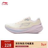 李宁吾跃3.0 v2丨休闲慢跑鞋女子春夏季潮流百搭运动鞋ARSV112