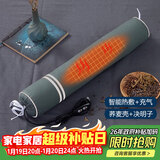 蜀国御 颈椎枕头荞麦决明子枕芯充气热敷枕头成人单人糖果圆柱形硬枕