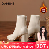 达芙妮官方真皮马丁靴女加绒2025秋冬新款法式粗跟短靴女气质瘦瘦靴子女 米白色【真皮高跟加绒款】 36