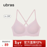 ubras无尺码云感托美背文胸内衣女无钢圈胸罩日常内搭可外穿 淡雅粉色 标准版（100-130斤）