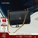 Calvin Klein【新年礼物】通勤单肩包荔枝纹包包金属搭扣链条翻盖CK女包斜挎包 YIQ-黑金 OS