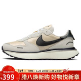 耐克NIKE女PHOENIX WAFFLE运动休闲鞋FD2196-100米白黑36偏大半码