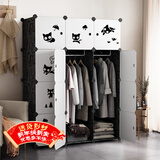 安尔雅简易衣柜塑料组合收纳柜组装单人衣柜出租房大容量双人衣橱非布艺