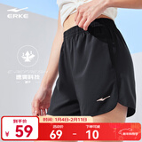 鸿星尔克运动裤女夏季新款清爽吸湿速干健身跑步五分裤运动短裤女子短裤 正黑 S