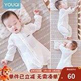 优奇婴儿衣服夏季薄款纯棉连体衣新生幼儿睡衣宝宝纱布哈衣夏装空调服 纯棉款【闭档】奶白 73cm