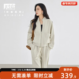 对白（DUIBAI）时尚通勤运动卫衣两件套女2026春装新款外套直筒长裤休闲套装 浅咖色 S