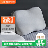 8H记忆棉枕氧气灰度生态棉双层枕套枕头深度睡眠颈椎枕整头小夜曲H6