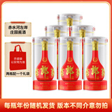 郎酒 红花郎15 白酒 酱酒 53度 500ml*6 六瓶装 年份包装随机