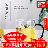 富光 玻璃杯茶杯透明泡花茶杯带把手杯子客厅水杯家庭套装男女牛奶杯 蓝色400ml（1只装）