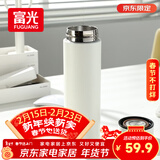 富光保温杯304不锈钢茶杯真空商务杯男女士保冷杯直身水杯子京东限定