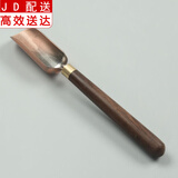 茶道六君子套装黑檀木茶匙茶勺竹制茶铲茶则茶叶勺子功夫茶具茶道配件 茶勺-黑檀木-红铜