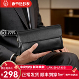 鹿师傅手工植鞣头层牛皮男士手拿包牛皮密码锁手机钥匙零钱收纳包 子夜黑 头层牛皮