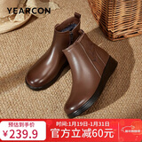意尔康皮鞋坡跟妈妈鞋简约链婆婆鞋加绒保暖女靴 07636W 棕色 37 