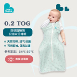 LOVE TO dream婴儿睡袋防惊跳睡袋新生儿可拆袖轻薄款宝宝睡袋防踢被竹纤维