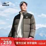 鸿星尔克羽绒服男女同款冬季立领时尚通勤加厚保暖外套情侣泡芙面包服上衣