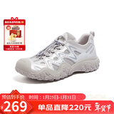 骆驼（CAMEL）经典丑萌鞋女时尚撞色户外休闲鞋 L24S255657A 银/灰 38