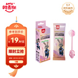 阿麦斯 音乐棒棒糖水蜜桃味 12g 疯狂动物城联名糖果 儿童礼物 休闲零食