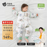 贝肽斯婴儿睡袋防惊跳夏季空调房薄款小孩子儿童睡袋0-3岁保护肚子着凉 夏季（前4后2 26℃以上）灵鹿 M码15个月-2.5岁 建议身高80-95cm