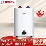 博世（BOSCH）节能省电一级能效6.8L小体积 速热恒温防电墙增容储水式小厨宝TR 3100 T 6.8-2 MH