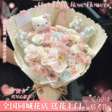 花旺情人节鲜花乌梅子酱玫瑰花生日礼物送女友老婆花束全国同城配送 【复古浪漫】9曼塔1蝴蝶兰|dsg99