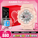 卡西欧（CASIO）手表女士BABY-G运动学生电子日韩表情人节礼物送女友BA-110XRG-4A