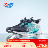 特步儿童鞋【氢风8.0护足跑鞋】网革透气缓震旋钮扣飞弹科技运动跑鞋 黑/极光绿 【氢风8.0】 35 码
