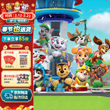 汪汪队立大功玩具救援男孩女孩生日礼物儿童10周年狗狗公仔摆件套装