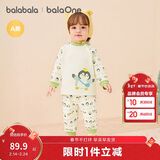 巴拉巴拉balaOne婴儿套装男女童长袖睡衣2025秋冬保暖可爱萌208425134201