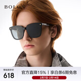 BOLON暴龙眼镜防紫外线偏光太阳镜男女开车墨镜潮新年礼物 BL3037C10