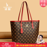 袋鼠卡拉2026春季新款百搭女士托特包女通勤大容量包包软皮女包斜挎手提包 红色（礼盒+手包+卡包）