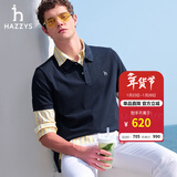 哈吉斯（HAZZYS）男装 夏季款上衣轻商务通勤多色百搭短袖POLO衫男ASTZE0BBX26 藏青色NV 3XL (190/108A 54)