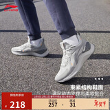 李宁越影 ELEMENT丨跑步鞋男网面透气春夏季减震轻盈运动鞋ARHT047