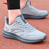 安踏运动鞋男鞋春冬季皮网面防泼耐磨软底休闲健身训练跑步旅游鞋子男 【高性价比皮面防泼水】晴空芯片灰/烟煤灰-11 42