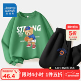 真维斯儿童套装圆领长袖薄款长裤男童女童秋季衣服中大童宽松运动服童装 【薄款套装】绿（熊）黑（球） 140