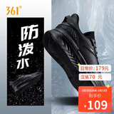 361°运动鞋男春季防泼水轻便保暖休闲厚底慢跑步鞋子男672132246-5
