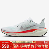 耐克NIKE男子跑步鞋飞马41 PEGASUS 41 运动鞋FD2722-115白绿红42