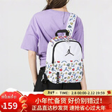 Jordan中性Mini款 时尚可爱星钻 聚酯纤维双肩背包DZ3755-100印花 均码