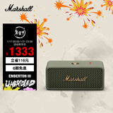 Marshall（马歇尔）EMBERTON III 音箱便携式3代无线蓝牙家用户外防尘防水长续航新年礼物小音响 草灰绿