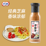 百利 沙拉酱蔬菜水果沙拉汁调味品 焙煎芝麻口味230g