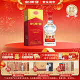剑南春水晶剑 38度 750ml 单瓶装 浓香型白酒【婚宴用酒】年货送礼