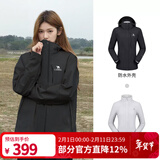骆驼（CAMEL）三防冲锋衣户外登山服防水防风防污三合一保暖时尚运动外套 A9W114120-1X，黑色，女 2XL