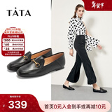 他她（TATA）方头乐福鞋女休闲平底一脚蹬小皮鞋女单鞋春秋款FLC22AM4 黑色 34