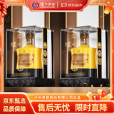 泸州老窖股份 泸州原浆大壹品 52度浓香型白酒 998ml*2瓶 送礼宴请