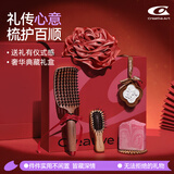 Creative art梳子礼盒猪鬃护发结婚礼物送新娘闺蜜新婚礼物情人节高级实用礼物