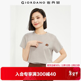 佐丹奴短袖t恤女夏季纯棉体恤衫小刺绣圆领休闲上衣13324321