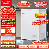 澳柯玛（AUCMA）100升单温冷柜家用减霜小冰柜冷藏柜冷冻柜小型冷柜卧式顶开门冰箱一级能效 BC/BD-100H 以旧换新